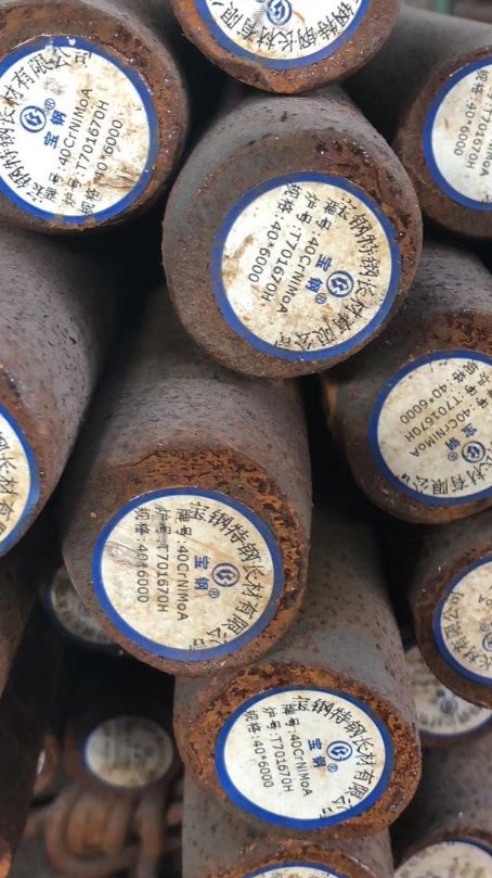 托克托40CrNiMoA合金结构钢