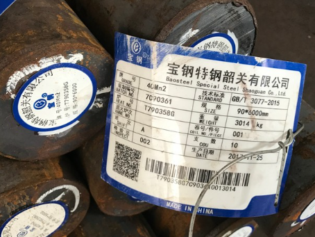 托克托40Mn2合金结构钢